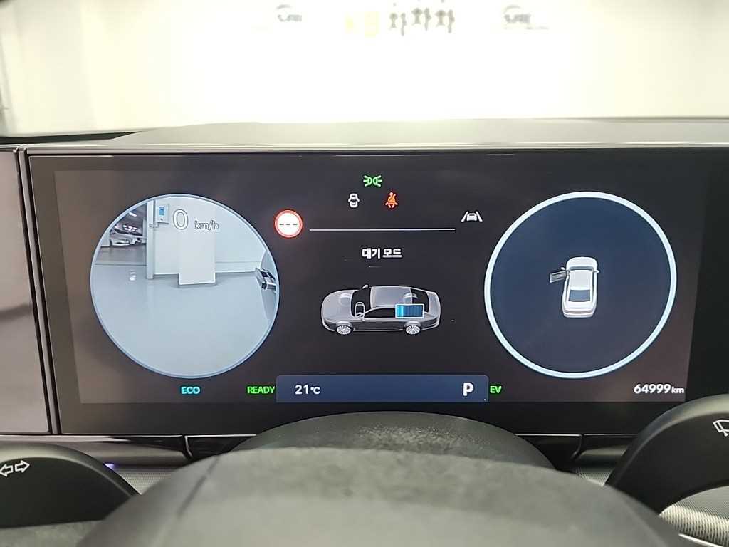 HYUNDAI Grandeur - Vista 6