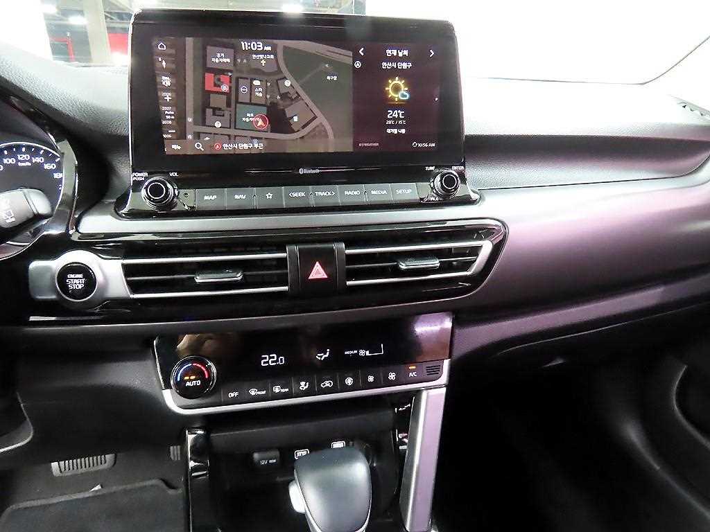KIA Seltos 2020 - Importación desde Corea - HF Imports Iquique - Foto 14