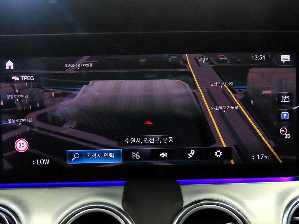 Mercedes Benz E class 2021 Gris - Importación desde Corea - HF Imports Iquique - Foto 14