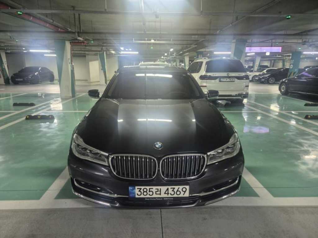 BMW 7 Series 2016 Gris - Importación desde Corea - HF Imports Iquique - Foto 1