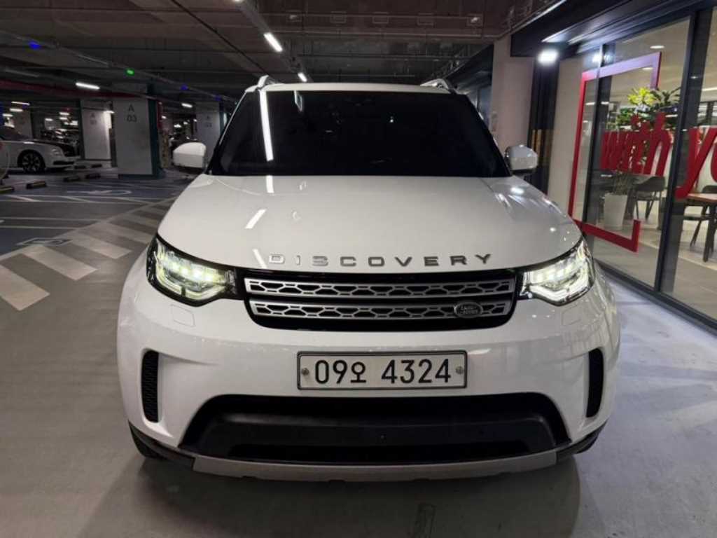 Land Rover Discovery 2017 Blanco - Importación desde Corea - HF Imports Iquique - Foto 1