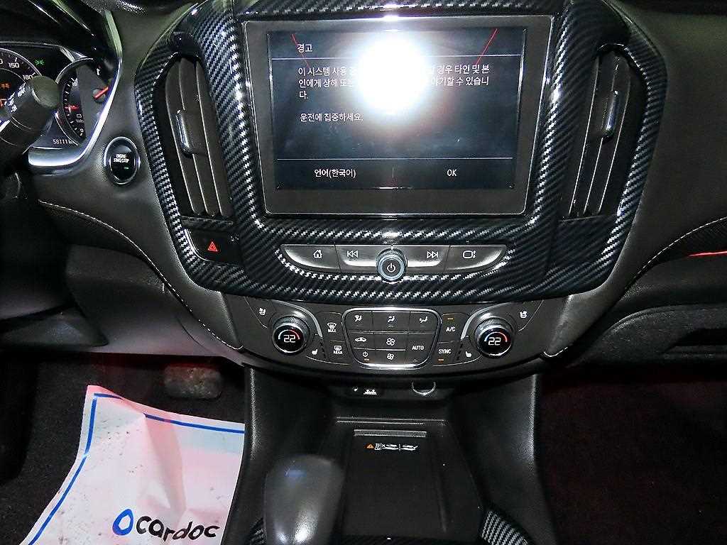Chevrolet Travers - Vista 11