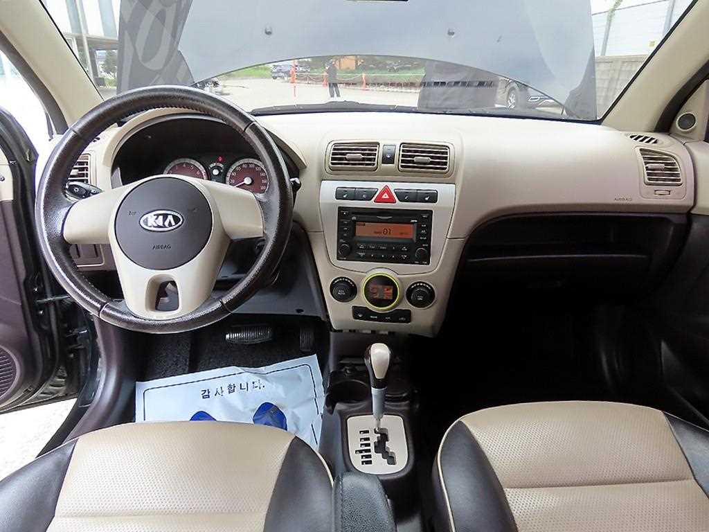 KIA Morning - Vista 7