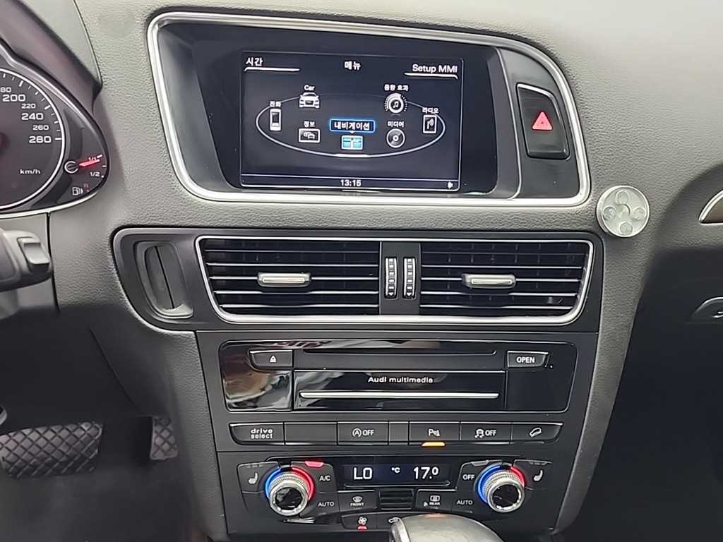 Audi Q5 - Vista 10