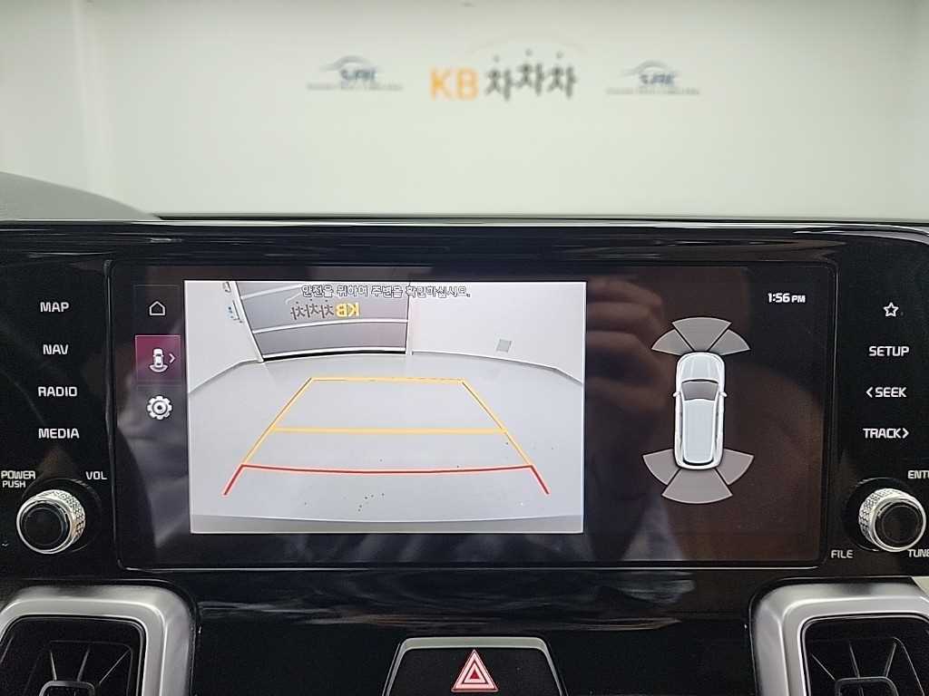 KIA Sorento 2023 Gris - Importación desde Corea - HF Imports Iquique - Foto 17