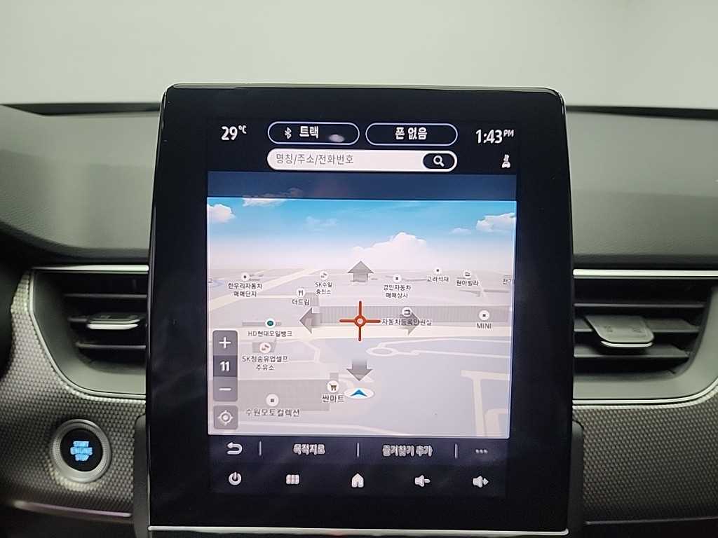 SAMSUNG Arkana 2025 Gris - Importación desde Corea - HF Imports Iquique - Foto 14