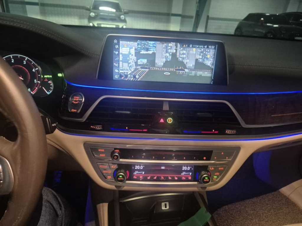 BMW 7 Series - Vista 7