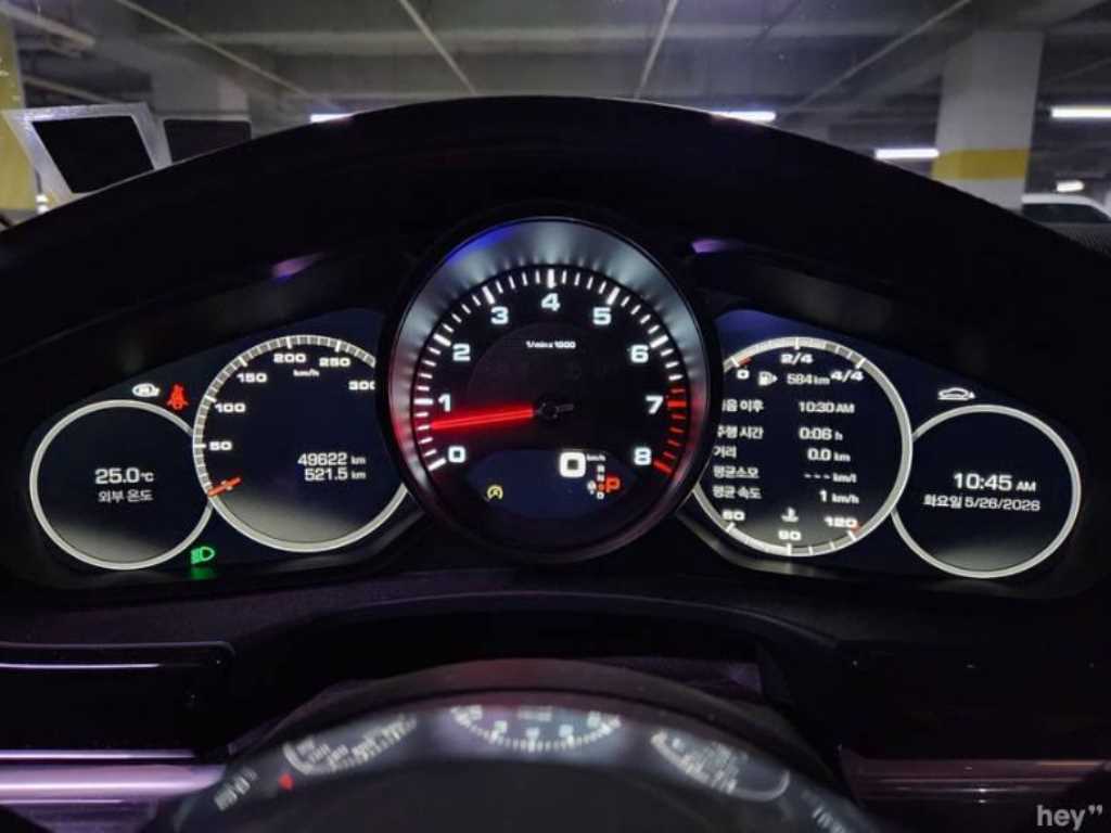 Porsche Panamera - Vista 8