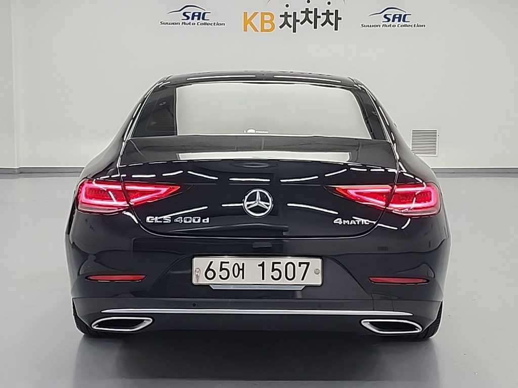 Mercedes Benz CLS Class - Vista 3