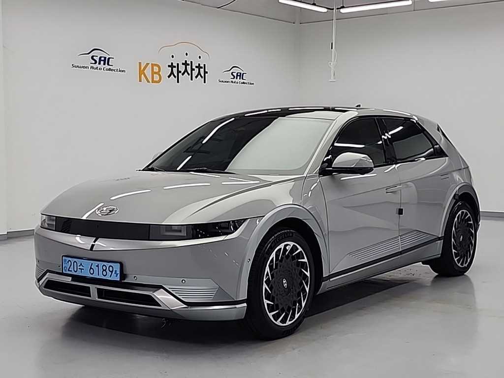 HYUNDAI Ioniq 5 2022 Gris - Importación desde Corea - HF Imports Iquique - Foto 1