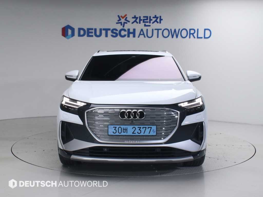 Audi Q4 - Vista 3