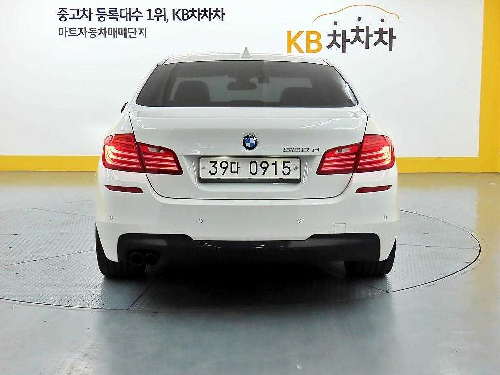 BMW 5 Series - Vista 3