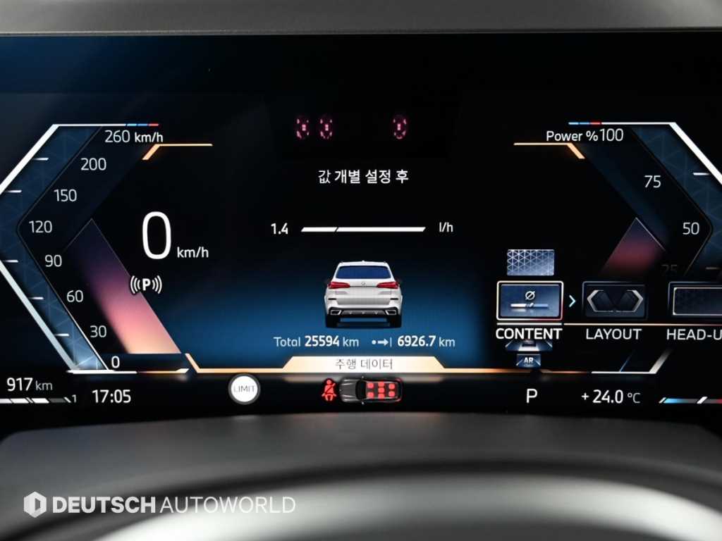 BMW X5 - Vista 8
