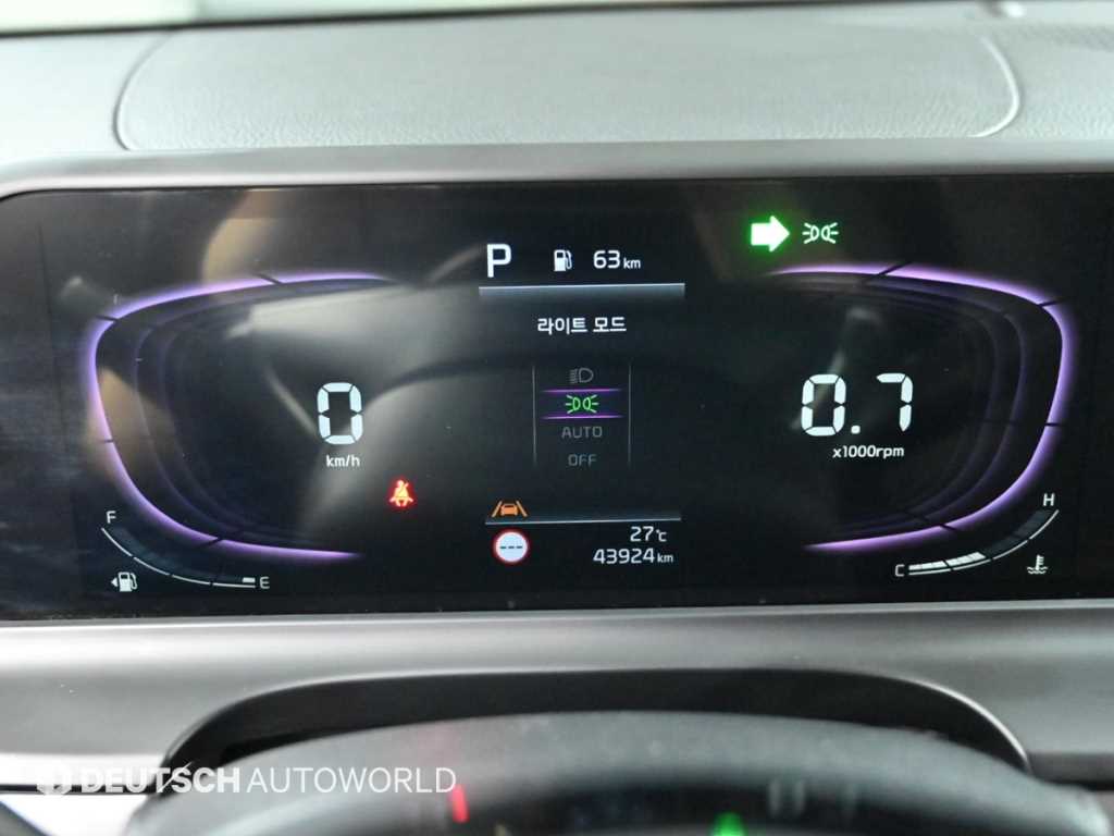 KIA Seltos - Vista 8