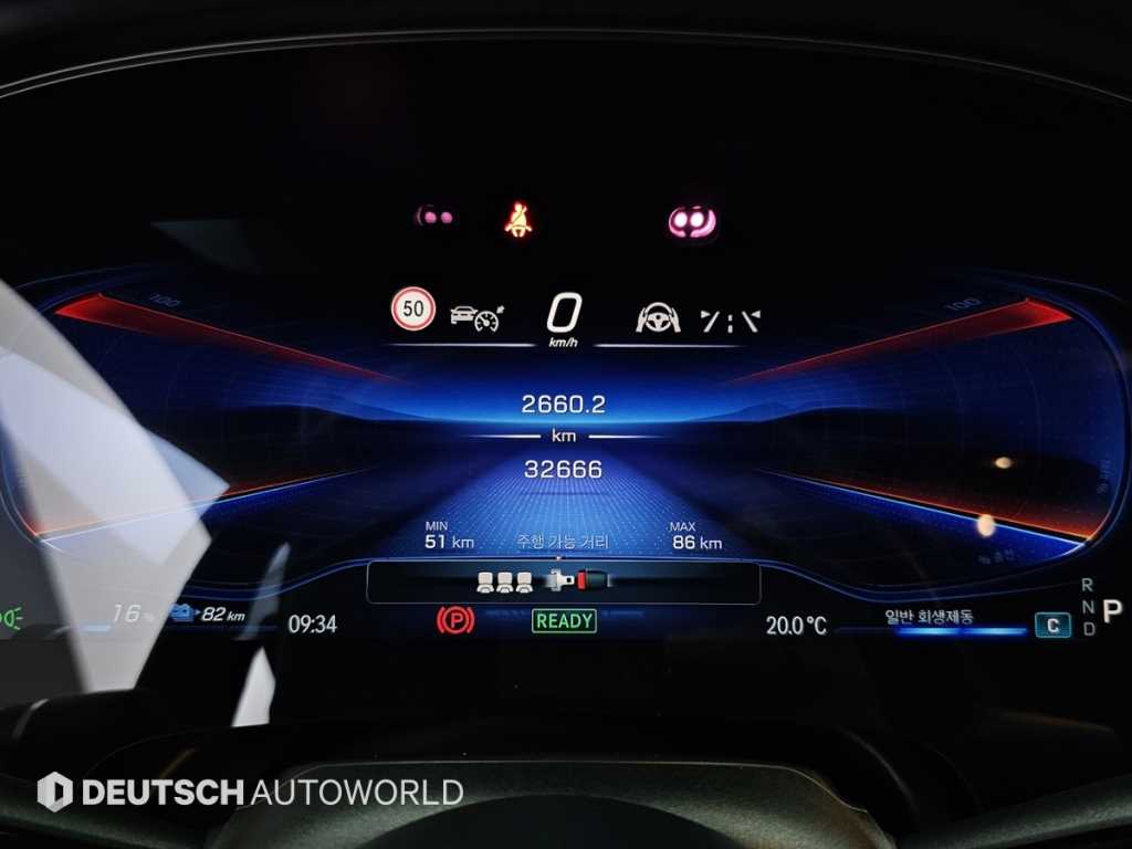 Mercedes Benz EQS - Vista 8