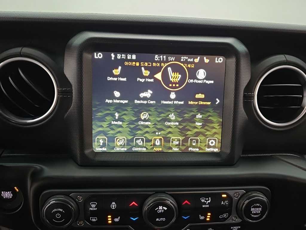 Jeep Wrangler 2023 Rojo - Importación desde Corea - HF Imports Iquique - Foto 15