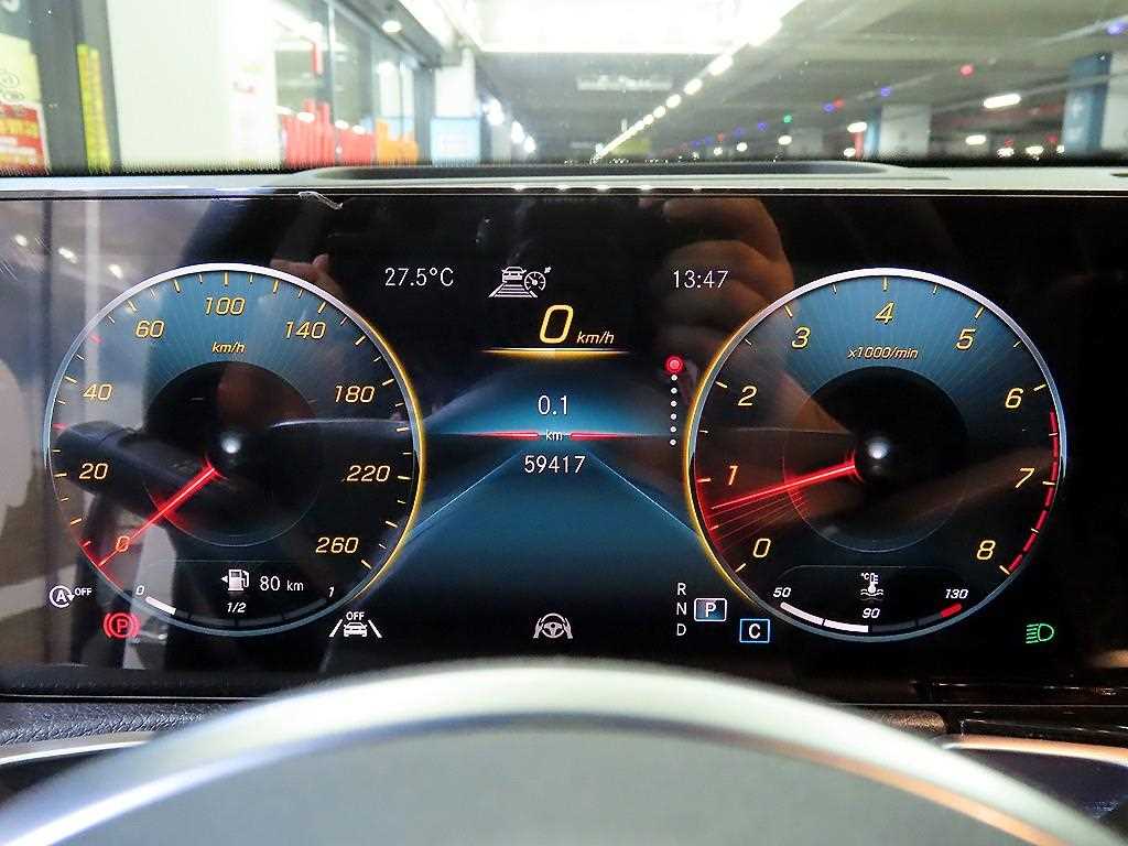 Mercedes Benz GLB Class - Vista 9