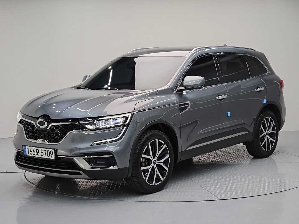 SAMSUNG QM6 2023 Gris - Importación desde Corea - HF Imports Iquique - Foto 1