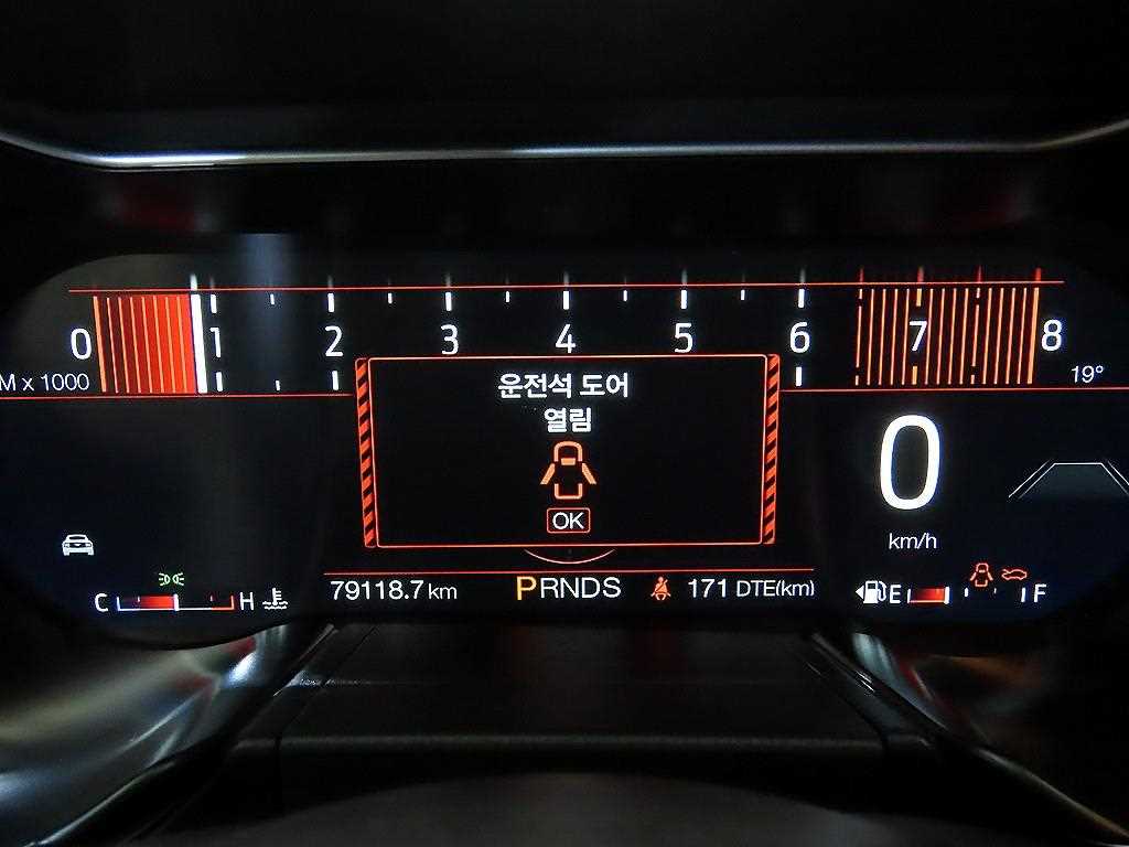 Ford Mustang - Vista 9