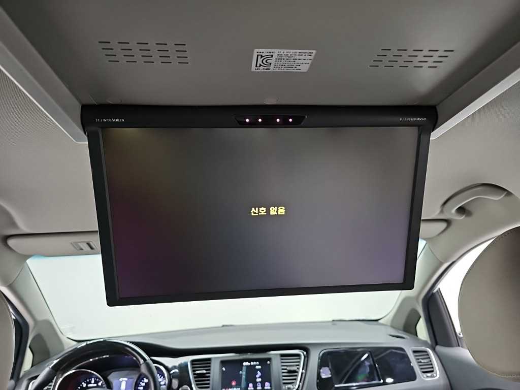 KIA Carnival 2019 - Importación desde Corea - HF Imports Iquique - Foto 16