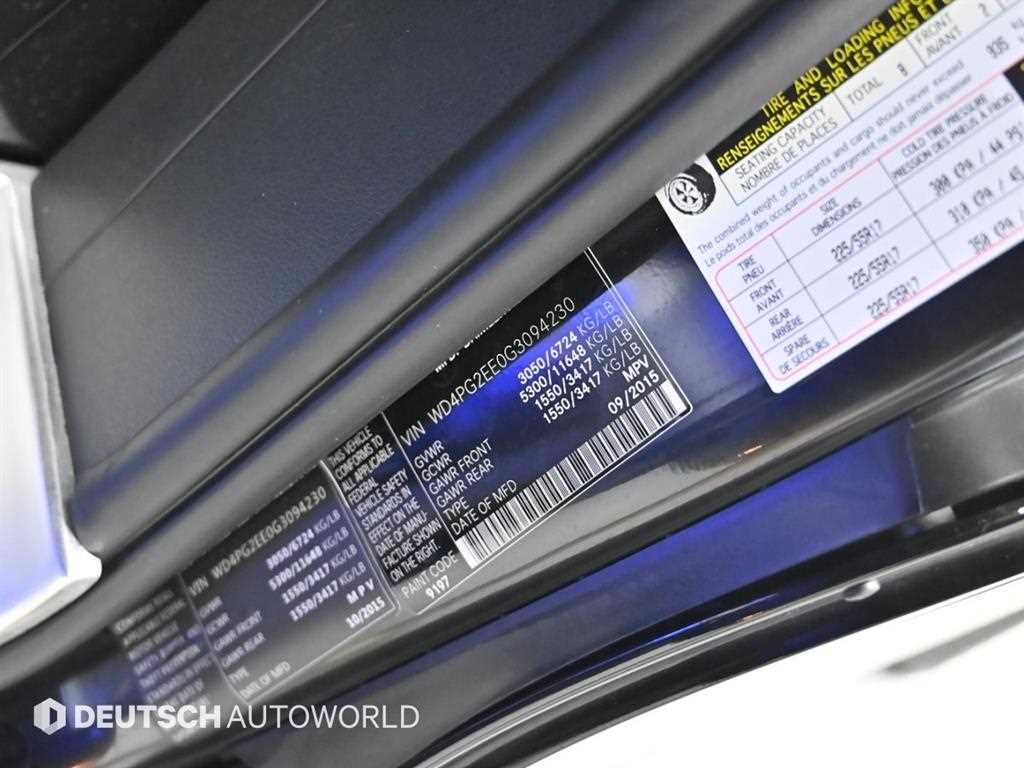 Mercedes Benz V Class 2016 Negro - Importación desde Corea - HF Imports Iquique - Foto 20