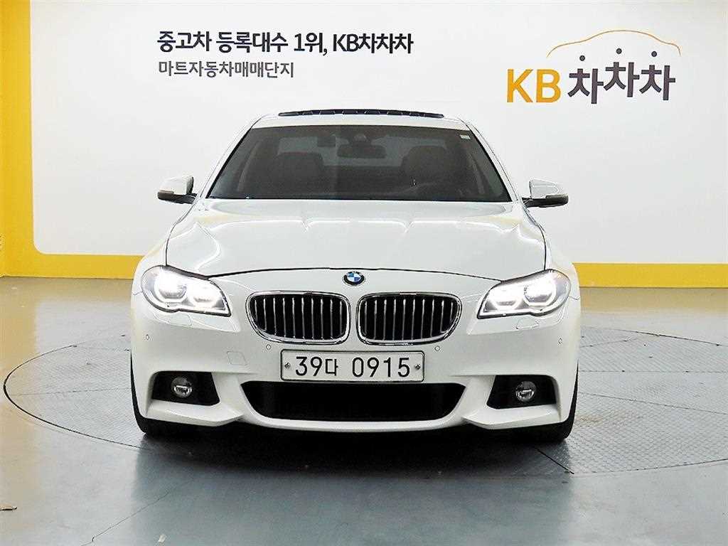BMW 5 Series 2016 Blanco - Importación desde Corea - HF Imports Iquique - Foto 1