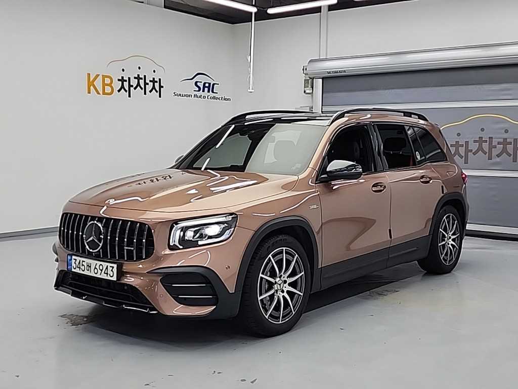 Mercedes Benz GLB Class 2022 Gold color - Importación desde Corea - HF Imports Iquique - Foto 1