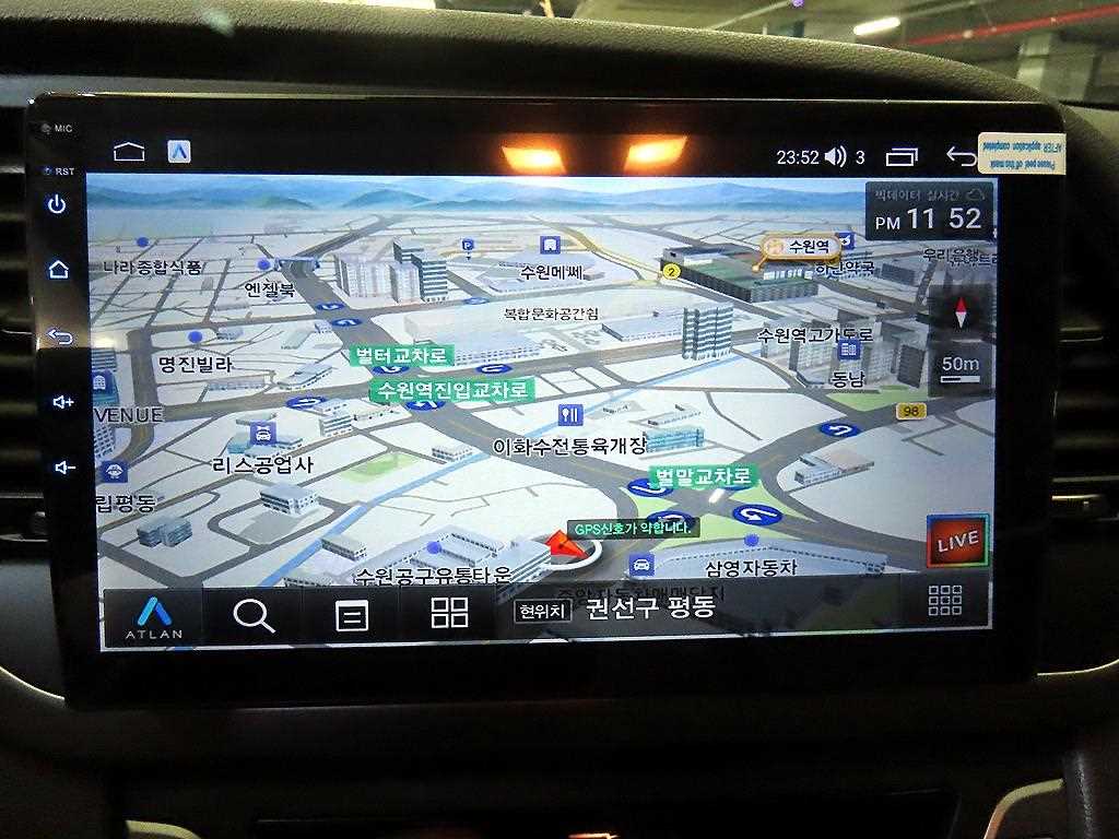 HYUNDAI Avante 2018 Gris - Importación desde Corea - HF Imports Iquique - Foto 15