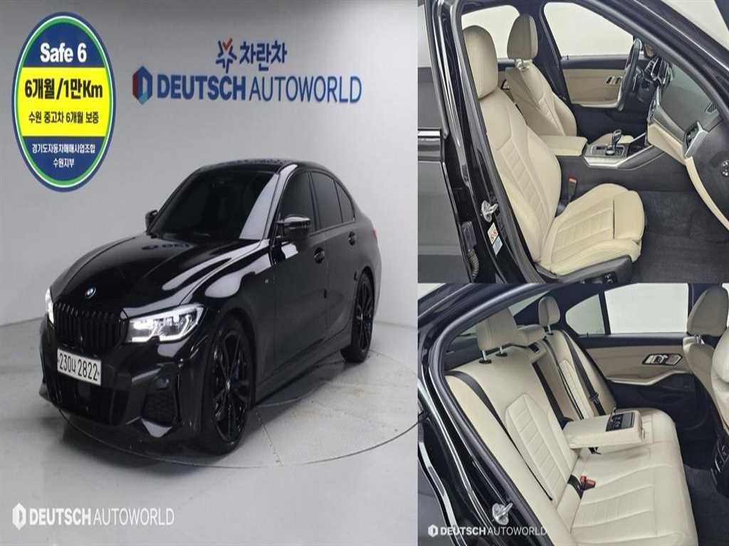 BMW 3 series 2021 Negro - Importación desde Corea - HF Imports Iquique - Foto 1