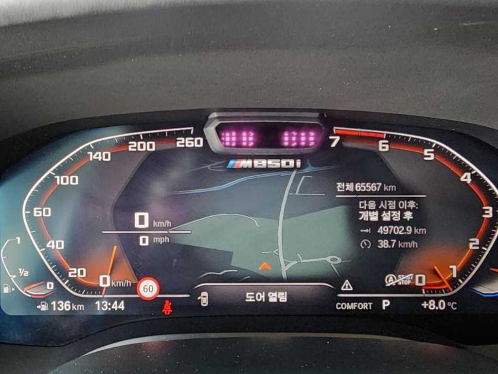 BMW 8 Series - Vista 5