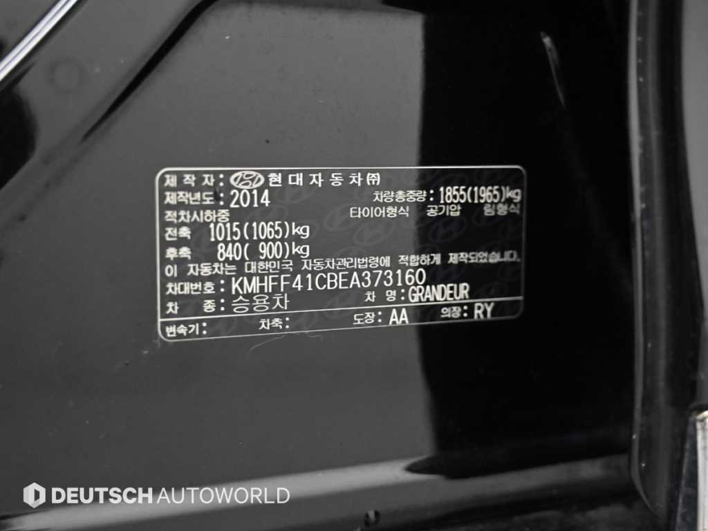 HYUNDAI Grandeur 2014 Negro - Importación desde Corea - HF Imports Iquique - Foto 20