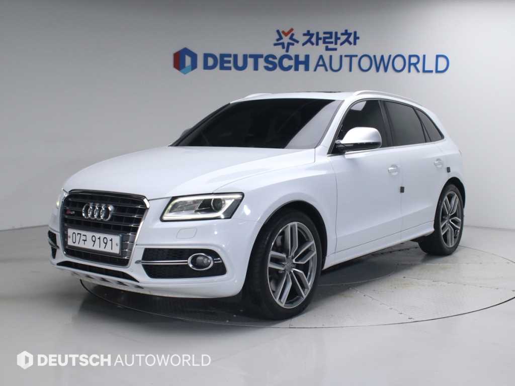 Audi SQ5 2015 Blanco - Importación desde Corea - HF Imports Iquique - Foto 1