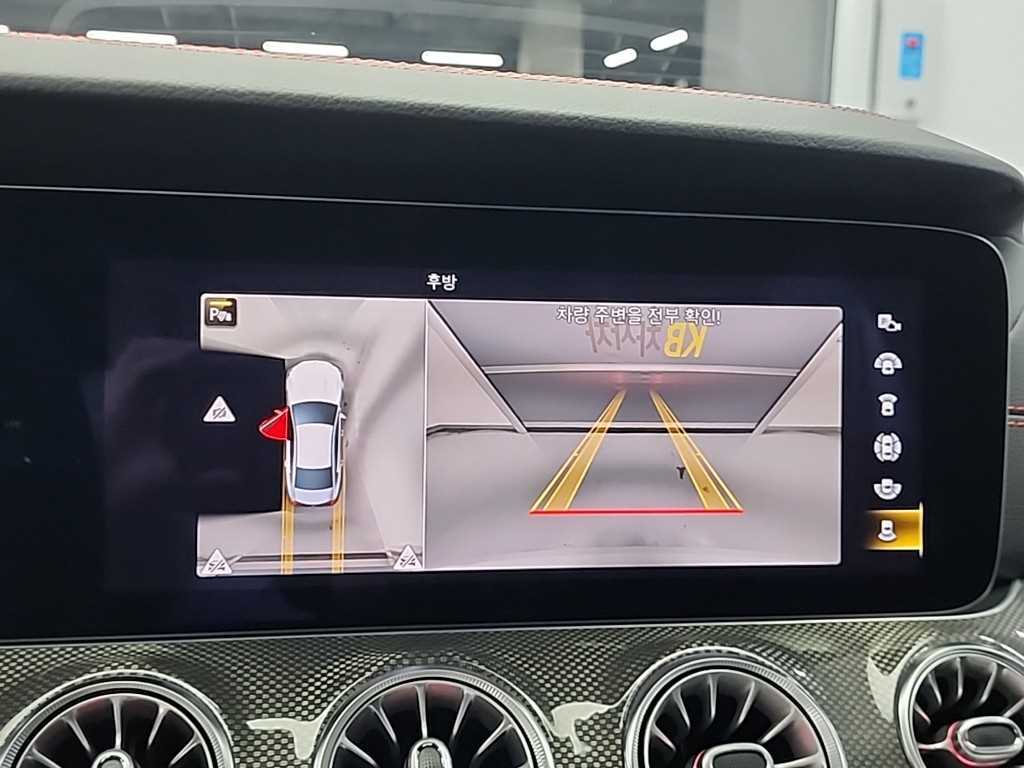 Mercedes Benz CLS Class 2023 Blanco - Importación desde Corea - HF Imports Iquique - Foto 16