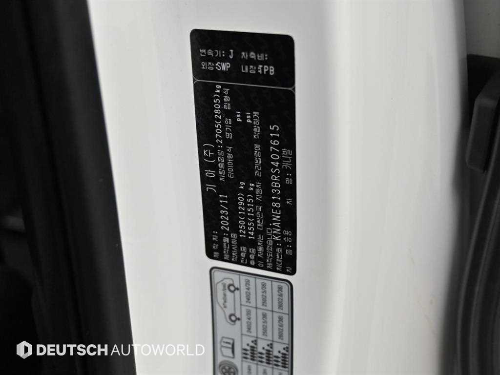 KIA Carnival 2024 Blanco - Importación desde Corea - HF Imports Iquique - Foto 20