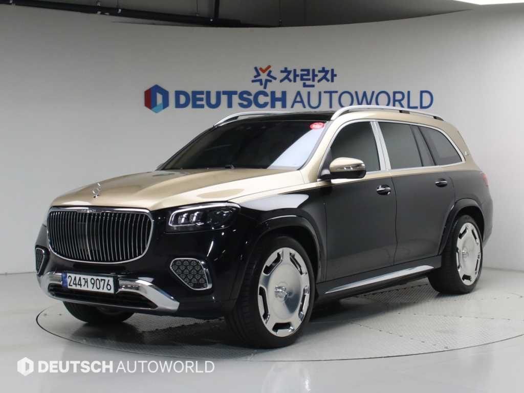 Mercedes Benz GLS Class 2024 Negro - Importación desde Corea - HF Imports Iquique - Foto 1