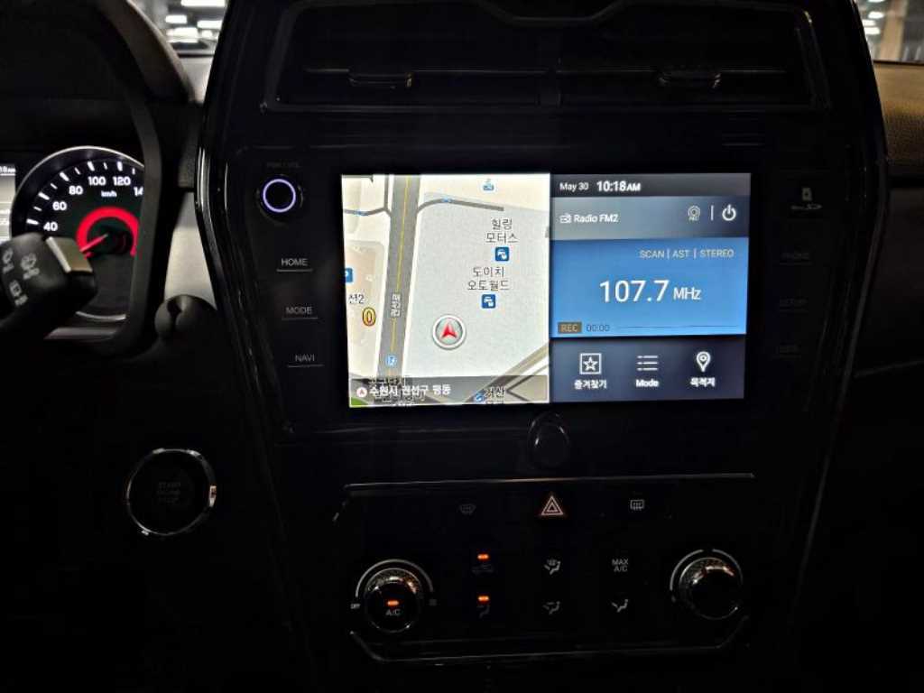 Ssangyong Tivoli 2021 Blanco - Importación desde Corea - HF Imports Iquique - Foto 14