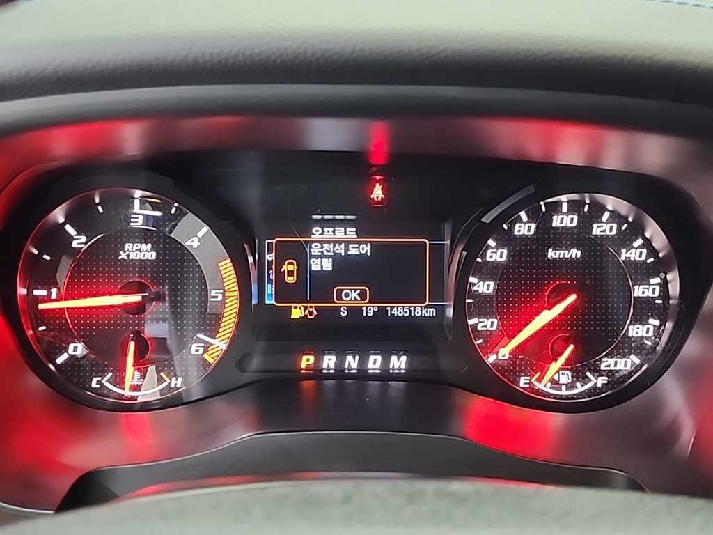 Ford Ranger - Vista 6