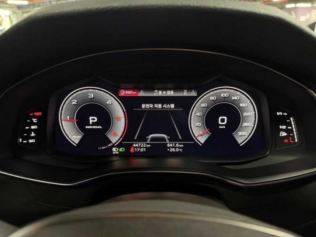 Audi A6 - Vista 9