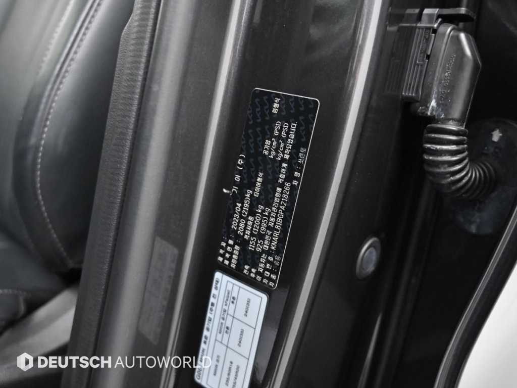 KIA Sorento 2023 Gris - Importación desde Corea - HF Imports Iquique - Foto 20