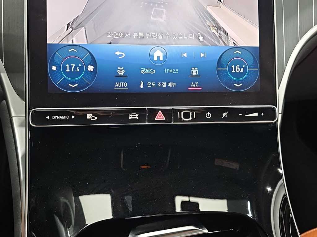 Mercedes Benz GLC Class - Vista 10