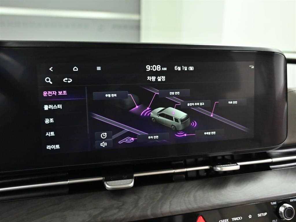 KIA Carnival 2023 Blanco - Importación desde Corea - HF Imports Iquique - Foto 17