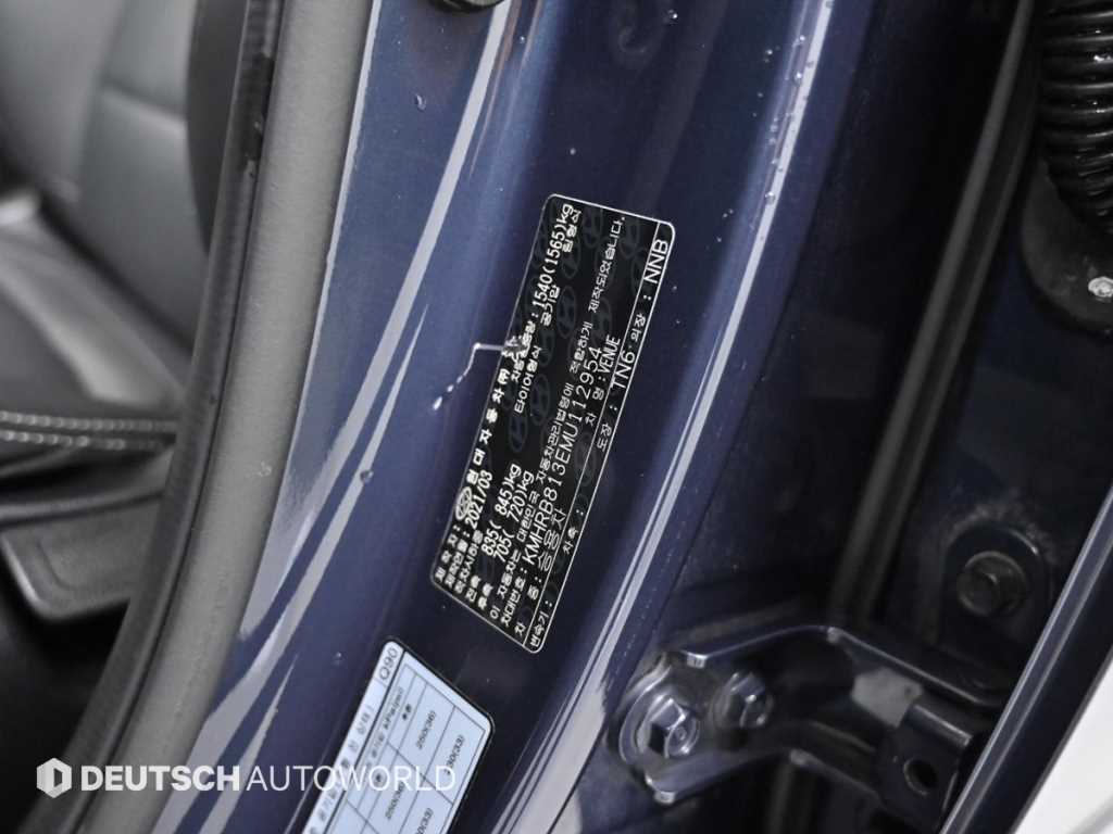 HYUNDAI Venue 2021 Azul - Importación desde Corea - HF Imports Iquique - Foto 20