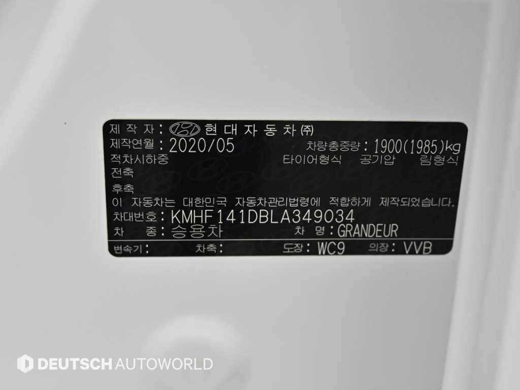 HYUNDAI Grandeur 2020 Blanco - Importación desde Corea - HF Imports Iquique - Foto 20