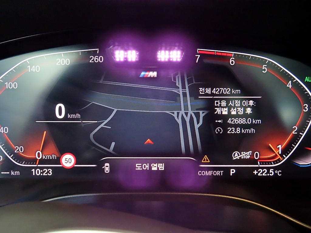 BMW X3 - Vista 9