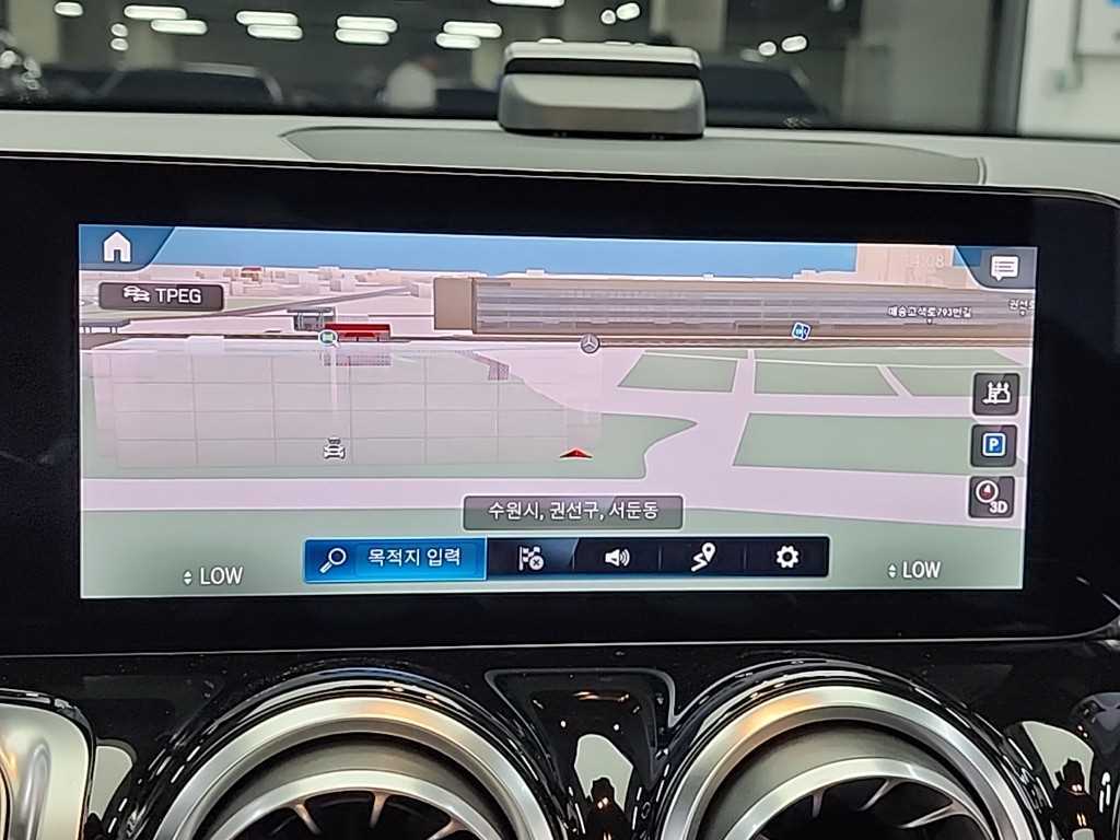 Mercedes Benz GLB Class 2022 Gold color - Importación desde Corea - HF Imports Iquique - Foto 14