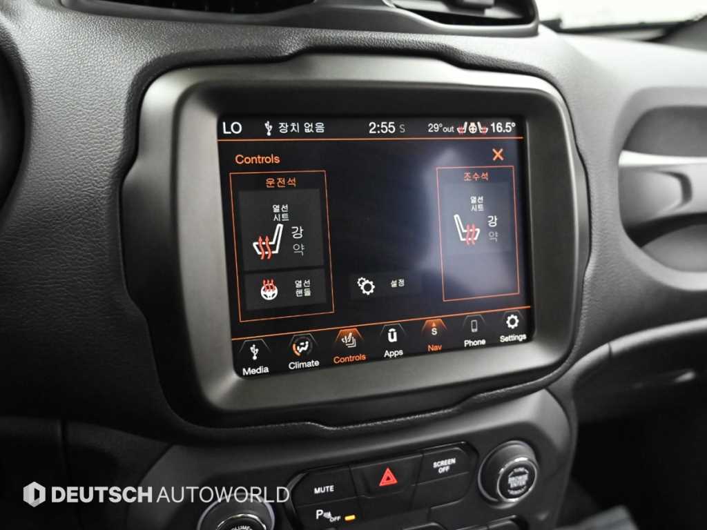 Jeep Renegade 2022 Blanco - Importación desde Corea - HF Imports Iquique - Foto 17