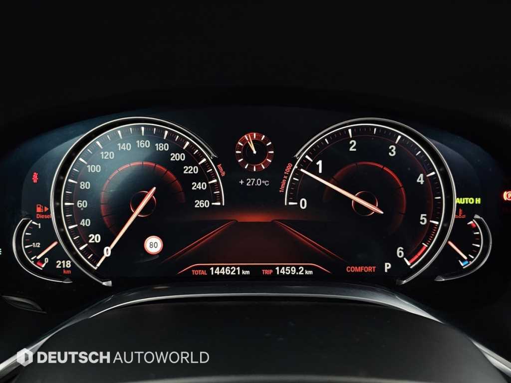 BMW 7 Series - Vista 9