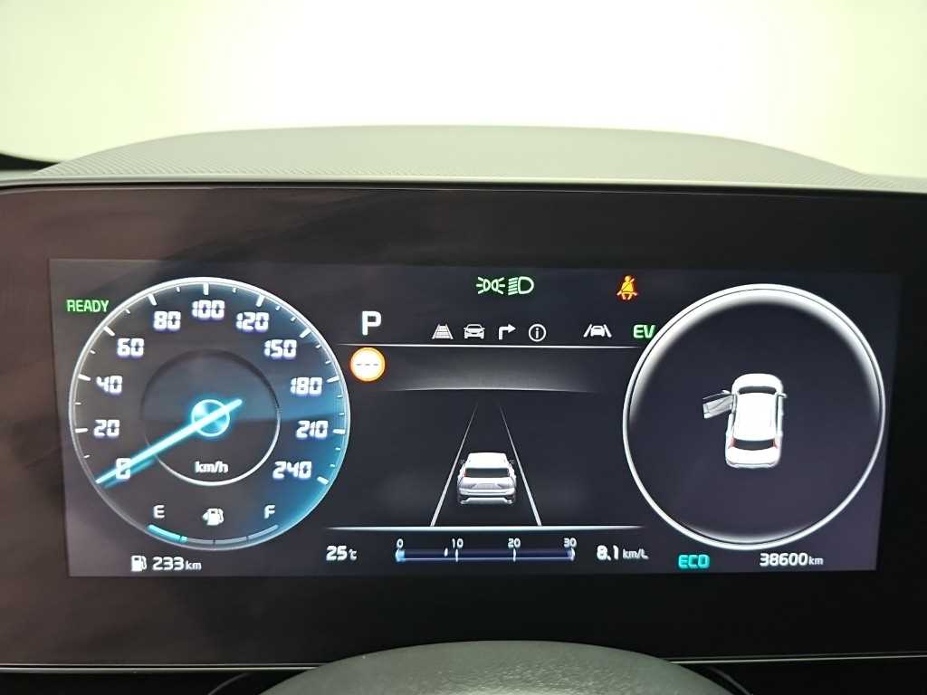 KIA Niro - Vista 6