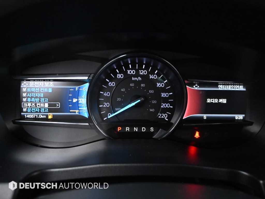 Ford Explorer - Vista 8