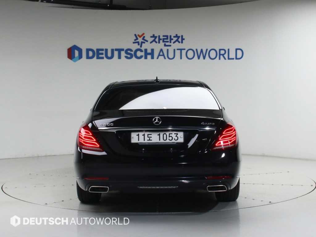 Mercedes Benz S Class - Vista 4